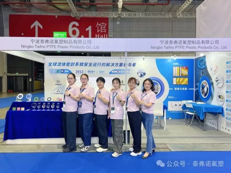 Taifno tại ACHema Châu Á: Khám phá tương lai của công nghệ bịt kín và quay trở lại với những hiểu biết sâu sắc có giá trị