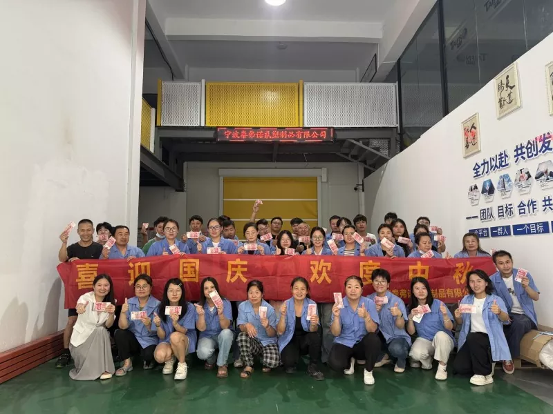 Taifno Chúc Các Bạn Một Ngày Quốc Khánh & Tết Trung Thu Vui Vẻ